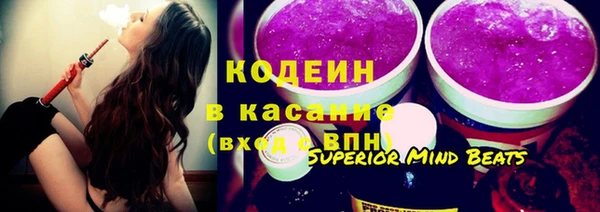 бутик Дмитров