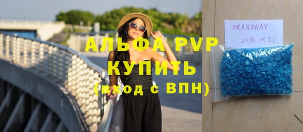 spice Дмитровск
