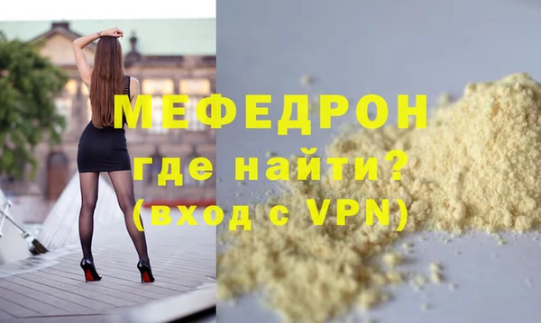 гашик Усмань