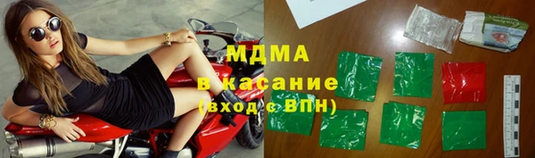 не бодяженный Гусев