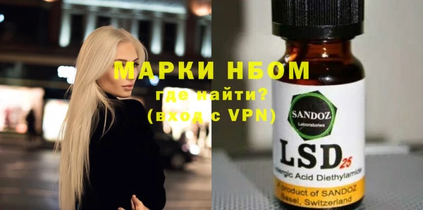 spice Дмитровск