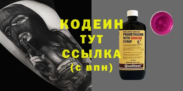бутик Дмитров