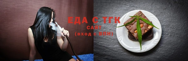 шишки Дмитриев