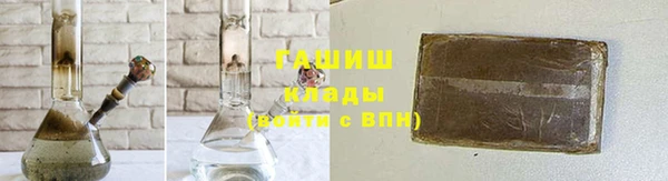spice Дмитровск