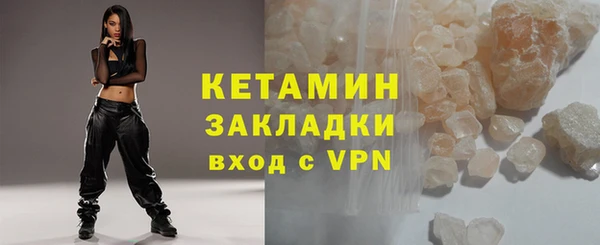 spice Дмитровск