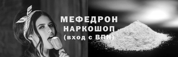 шишки Дмитриев