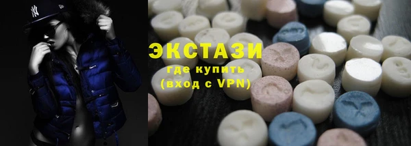 spice Дмитровск