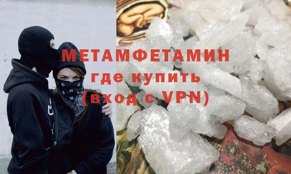spice Дмитровск