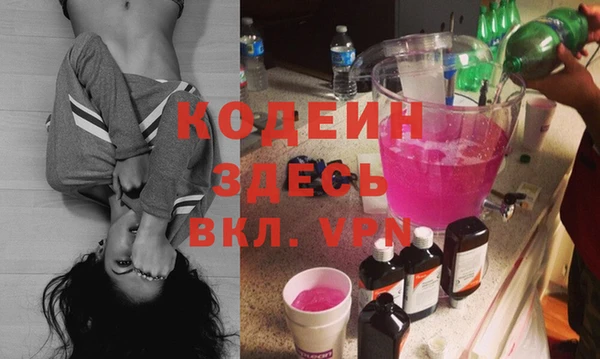 бутик Дмитров