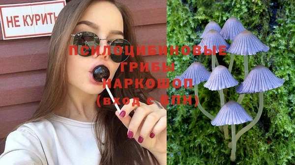 бутик Дмитров