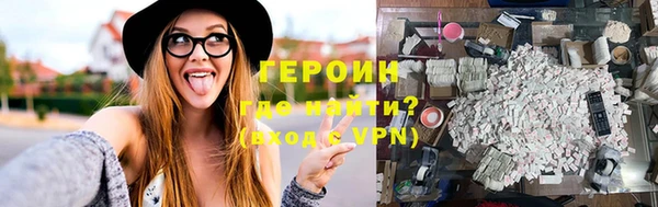 spice Дмитровск