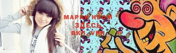 spice Дмитровск