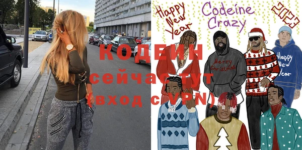 spice Дмитровск