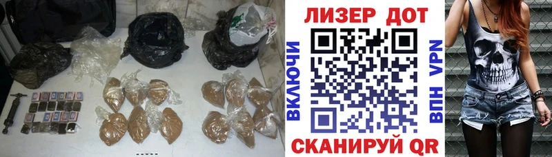 Лсд 25 экстази ecstasy Нахабино