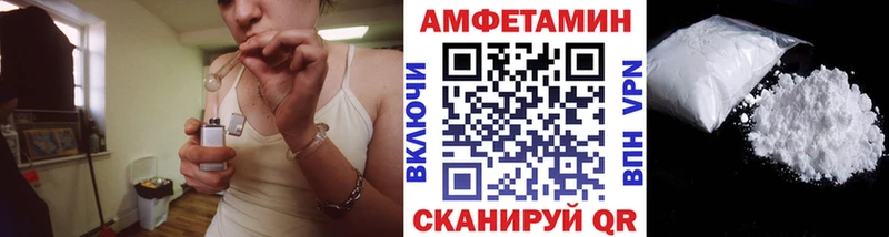 Метамфетамин винт  купить закладку  мега маркетплейс  Нахабино 
