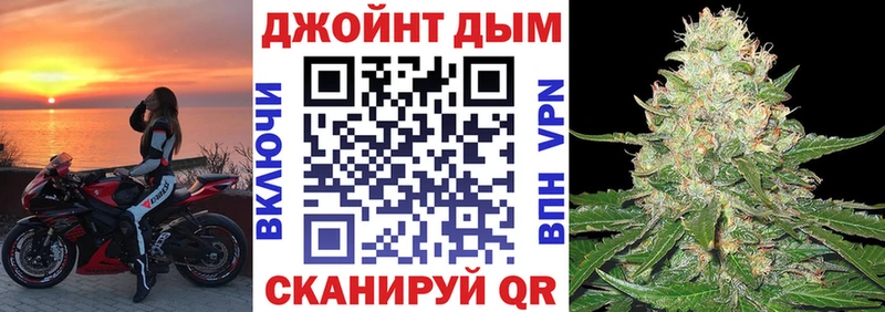 купить наркотики сайты  Нахабино  МАРИХУАНА LSD WEED 